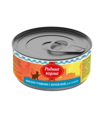 Родные корма консервы для котят мясное угощение с перепелкой 100 гр. 